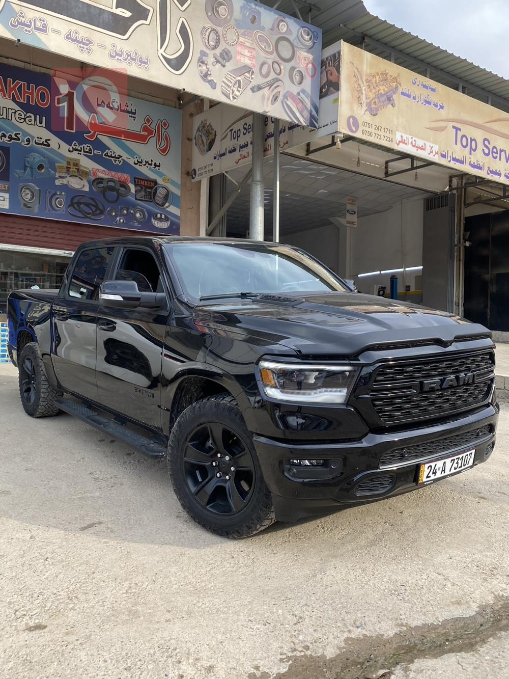 Ram 1500